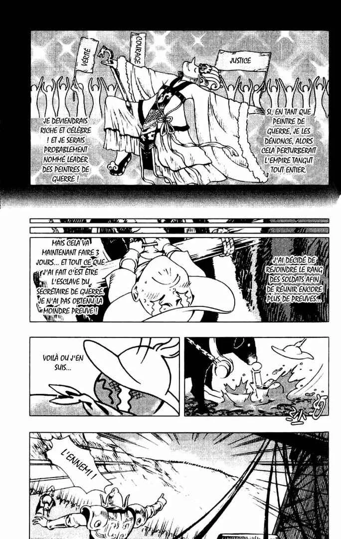 Painting Warriors Chapitre 14 - Page 5