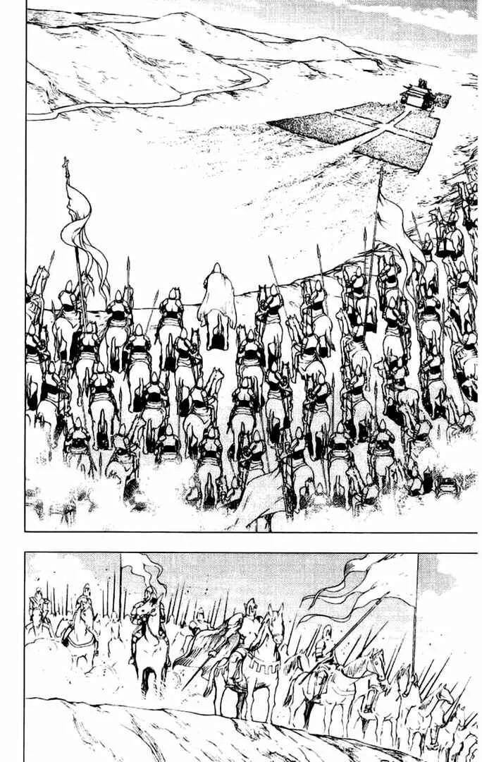 Painting Warriors Chapitre 14 - Page 6