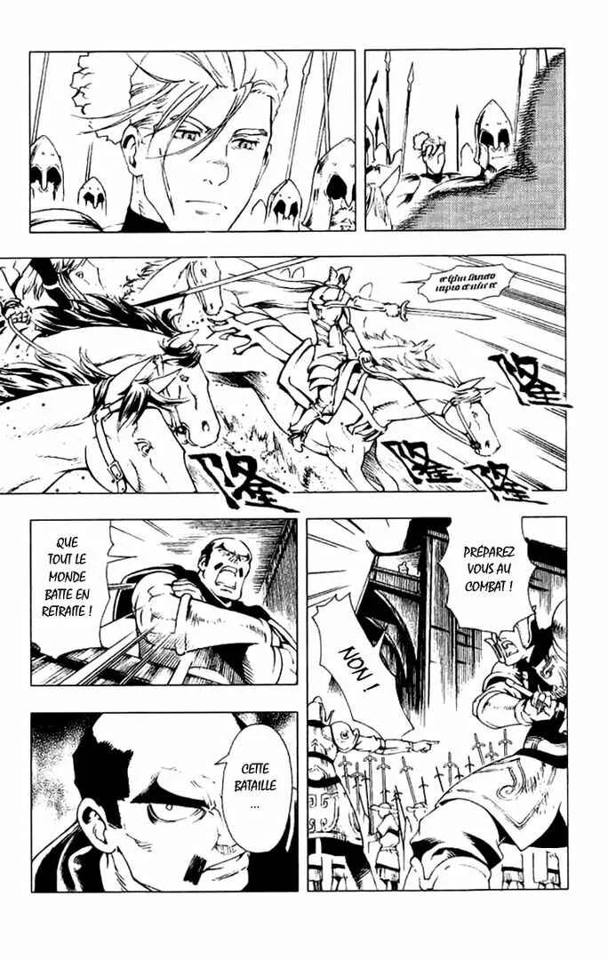 Painting Warriors Chapitre 14 - Page 7