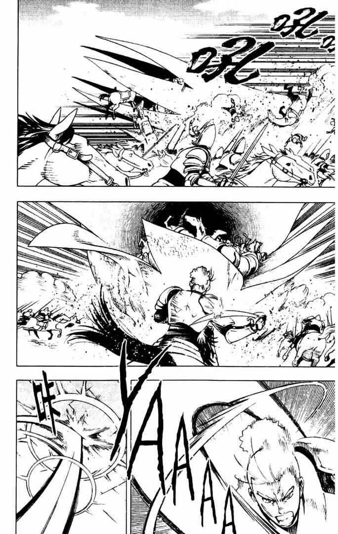 Painting Warriors Chapitre 14 - Page 10