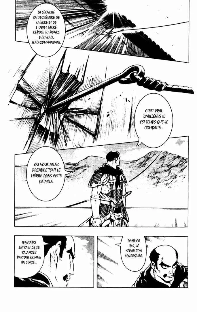 Painting Warriors Chapitre 14 - Page 14
