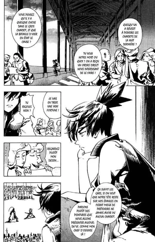Painting Warriors Chapitre 2 - Page 2