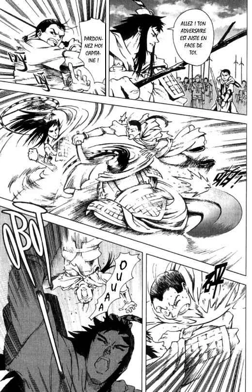 Painting Warriors Chapitre 2 - Page 3