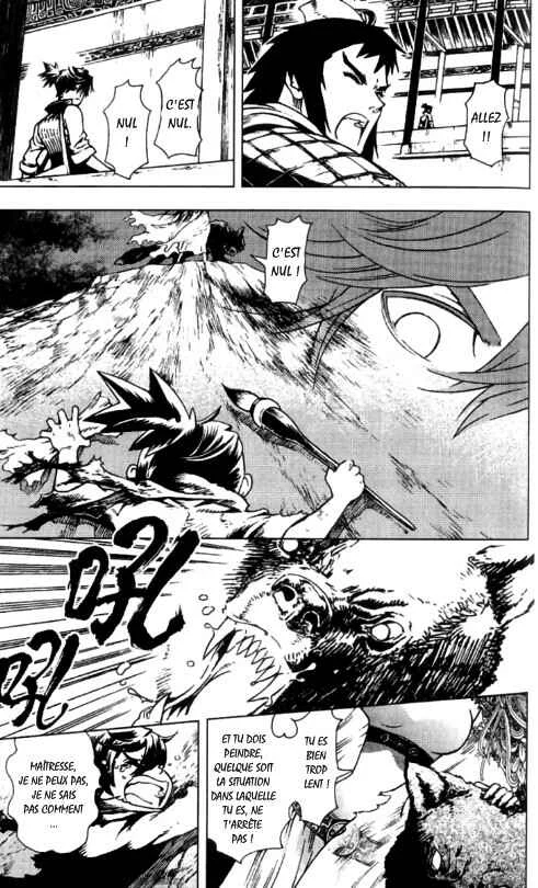 Painting Warriors Chapitre 2 - Page 5