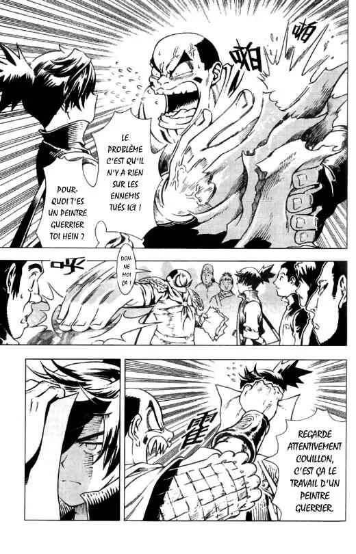 Painting Warriors Chapitre 2 - Page 9