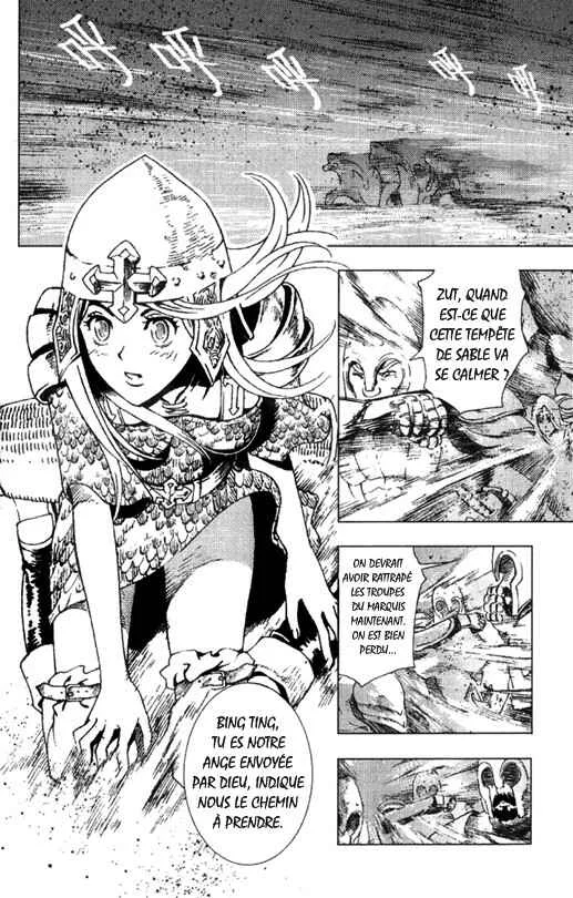 Painting Warriors Chapitre 2 - Page 16