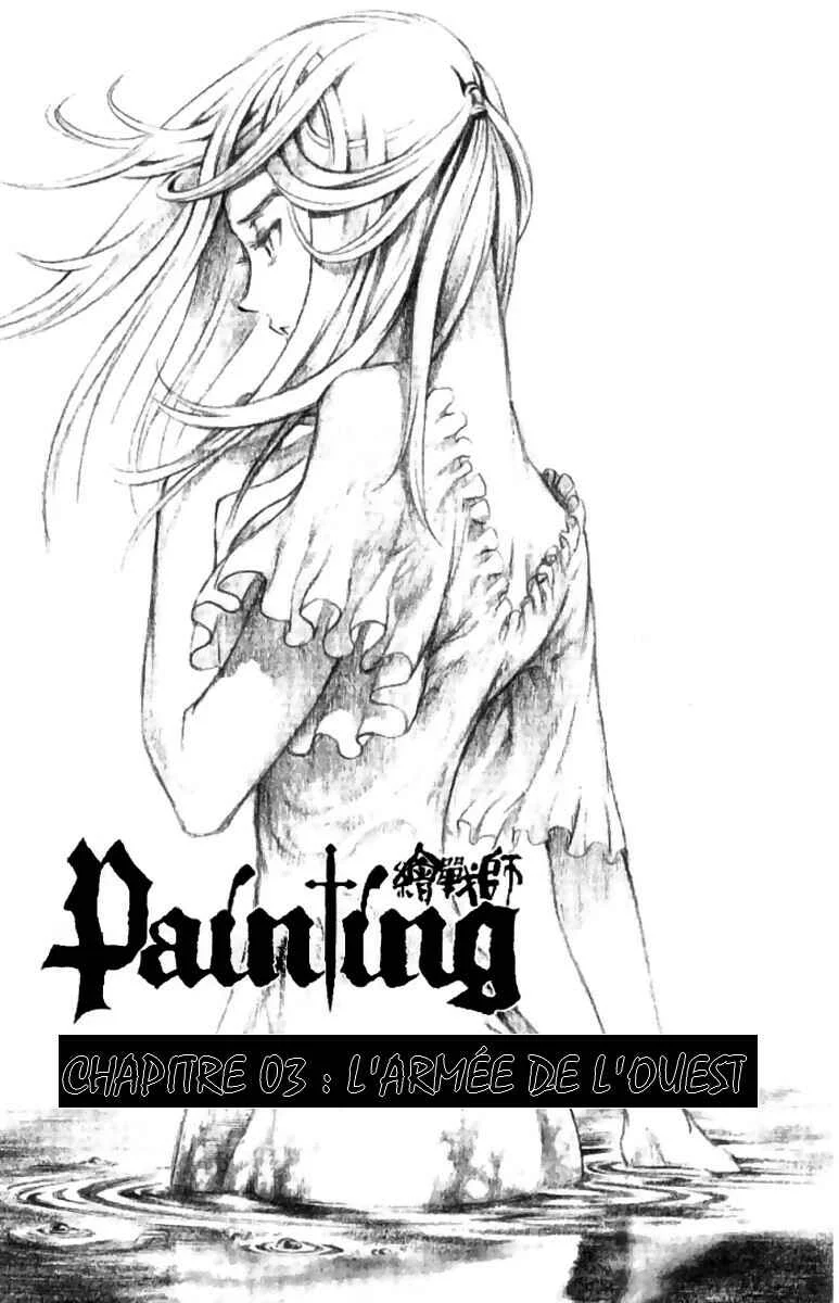Painting Warriors Chapitre 3 - Page 1
