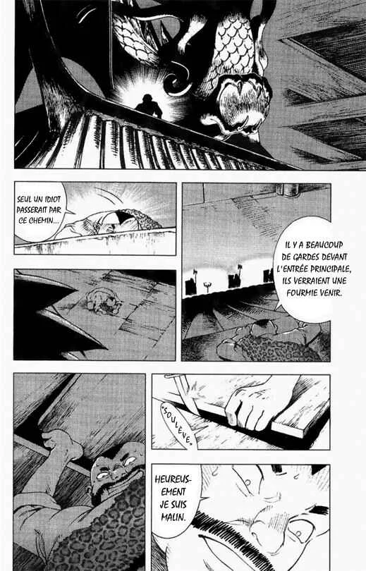 Painting Warriors Chapitre 3 - Page 4