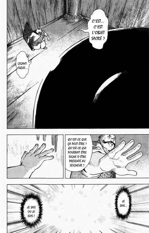 Painting Warriors Chapitre 3 - Page 6