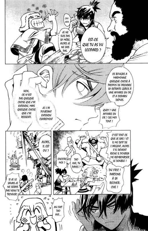Painting Warriors Chapitre 3 - Page 8