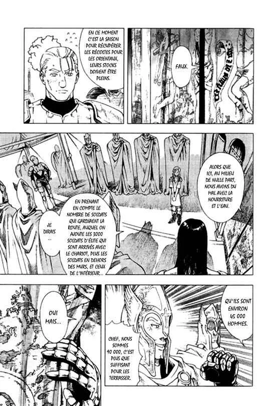 Painting Warriors Chapitre 3 - Page 11