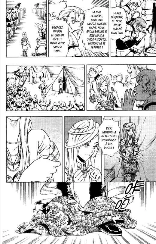 Painting Warriors Chapitre 3 - Page 16