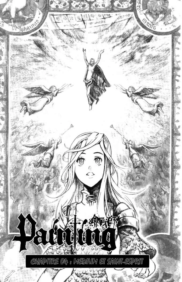Painting Warriors Chapitre 4 - Page 1