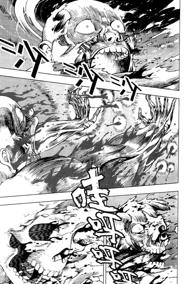 Painting Warriors Chapitre 4 - Page 3