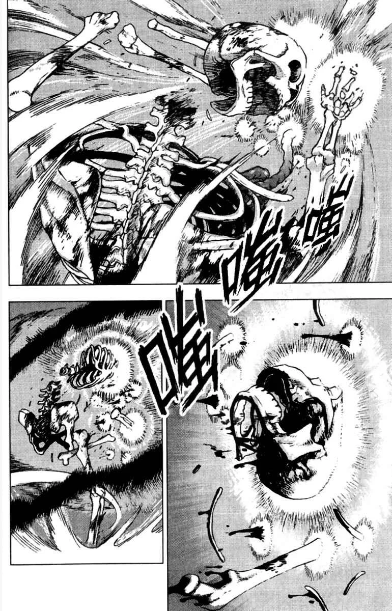 Painting Warriors Chapitre 4 - Page 4