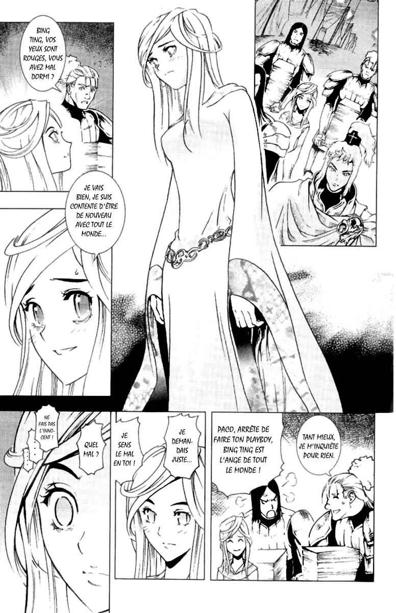 Painting Warriors Chapitre 4 - Page 11