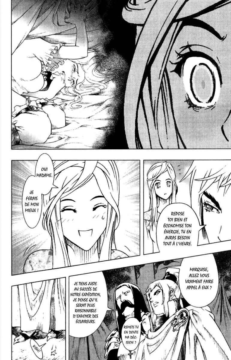 Painting Warriors Chapitre 4 - Page 12