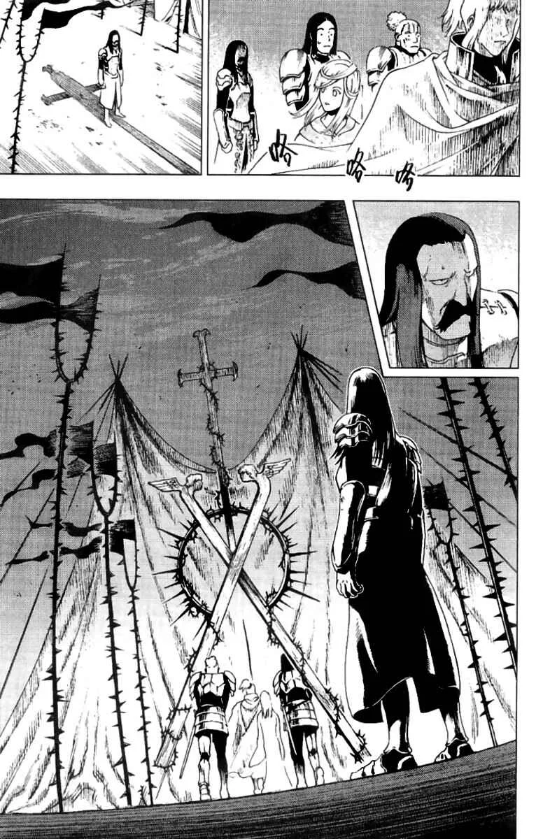 Painting Warriors Chapitre 4 - Page 15