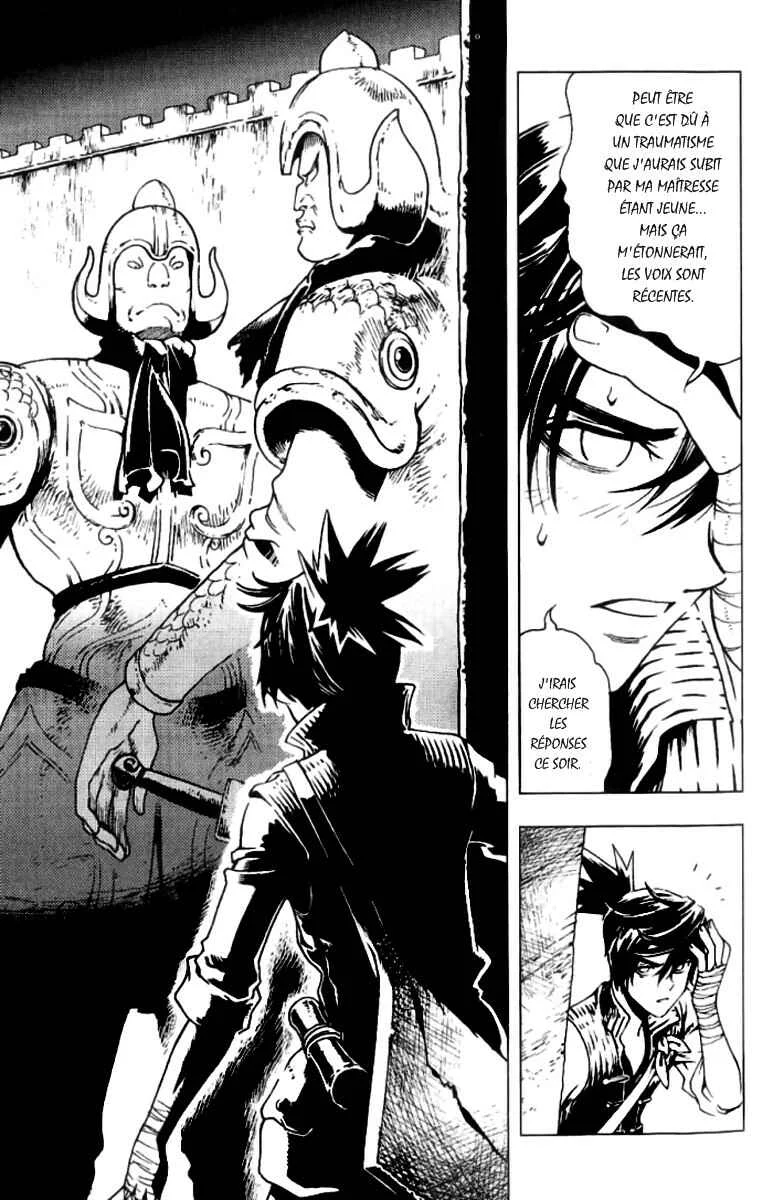 Painting Warriors Chapitre 5 - Page 3