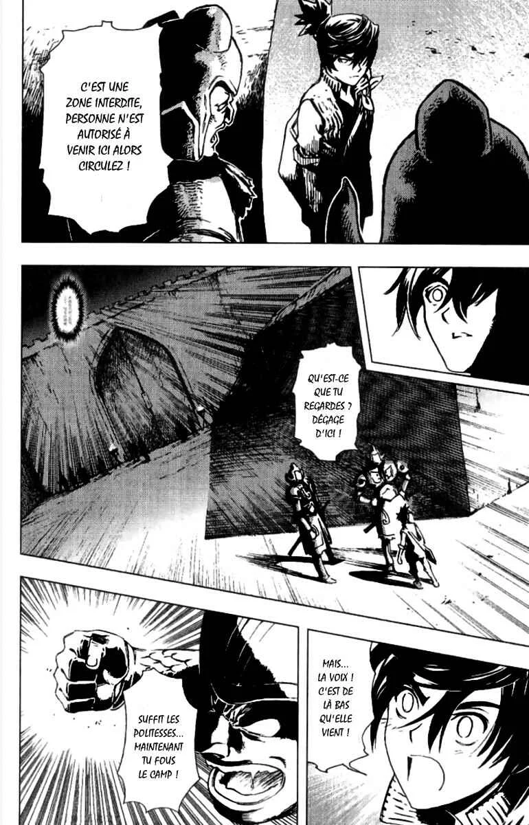Painting Warriors Chapitre 5 - Page 4