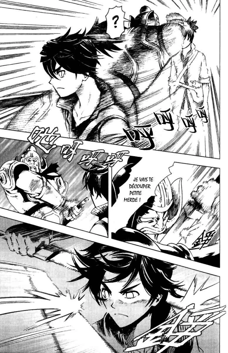 Painting Warriors Chapitre 5 - Page 5