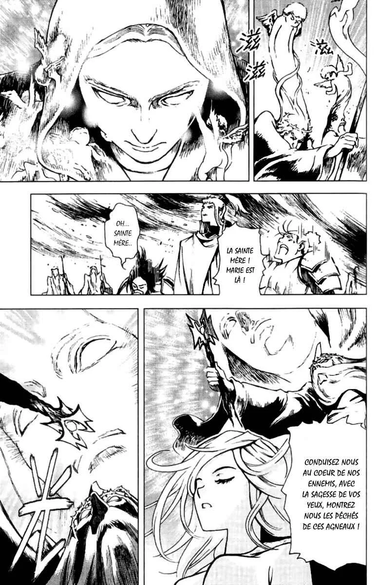 Painting Warriors Chapitre 5 - Page 7