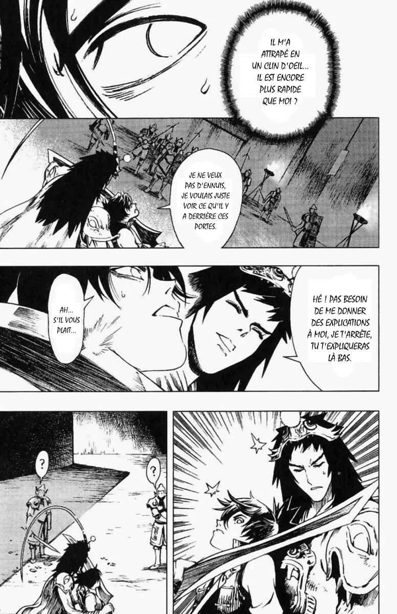 Painting Warriors Chapitre 5 - Page 17