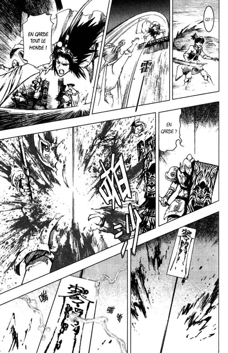 Painting Warriors Chapitre 5 - Page 19