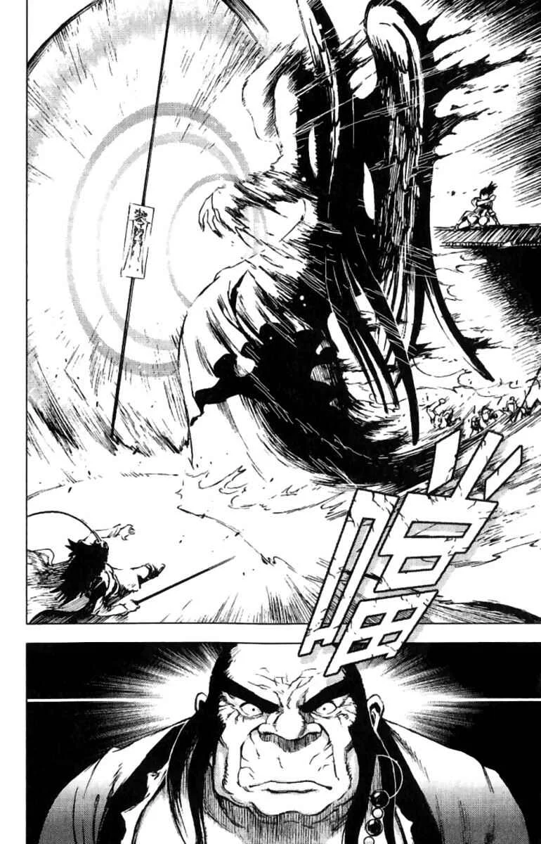 Painting Warriors Chapitre 5 - Page 20