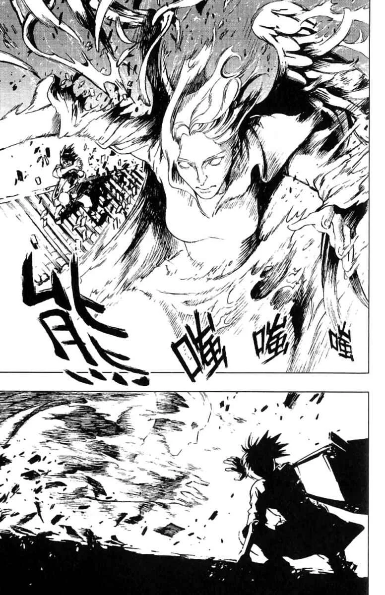 Painting Warriors Chapitre 5 - Page 21