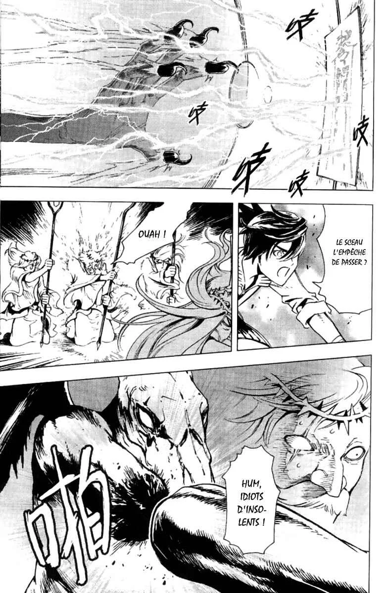 Painting Warriors Chapitre 6 - Page 6