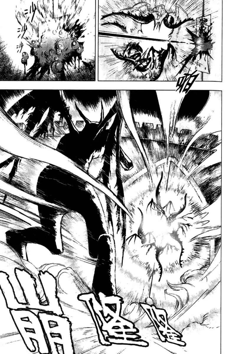 Painting Warriors Chapitre 6 - Page 8