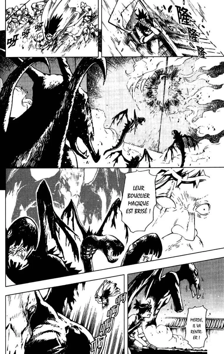 Painting Warriors Chapitre 6 - Page 9