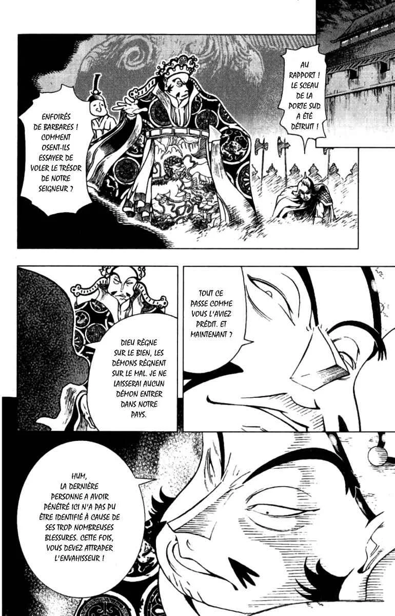 Painting Warriors Chapitre 6 - Page 11
