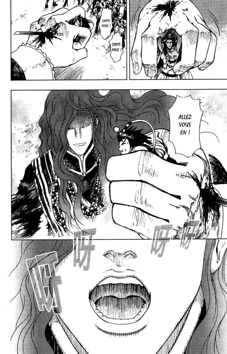Painting Warriors Chapitre 6 - Page 16