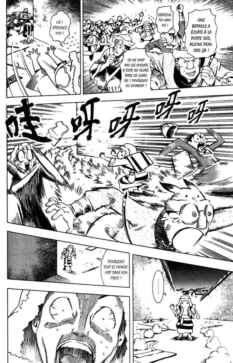 Painting Warriors Chapitre 6 - Page 18