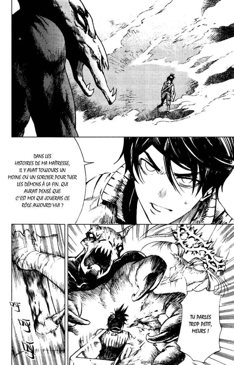 Painting Warriors Chapitre 7 - Page 1