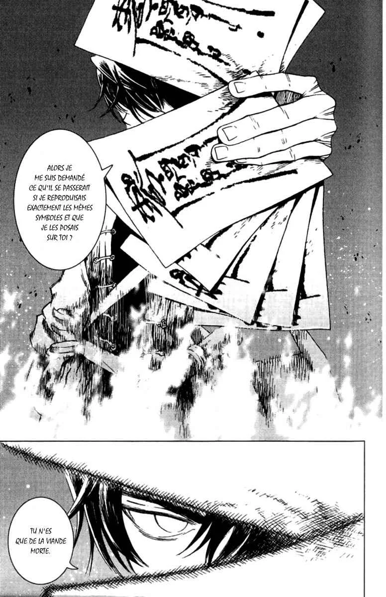 Painting Warriors Chapitre 7 - Page 3