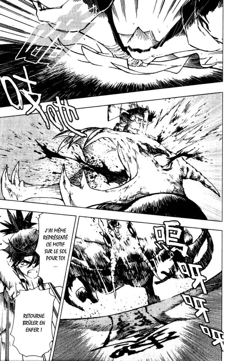 Painting Warriors Chapitre 7 - Page 7