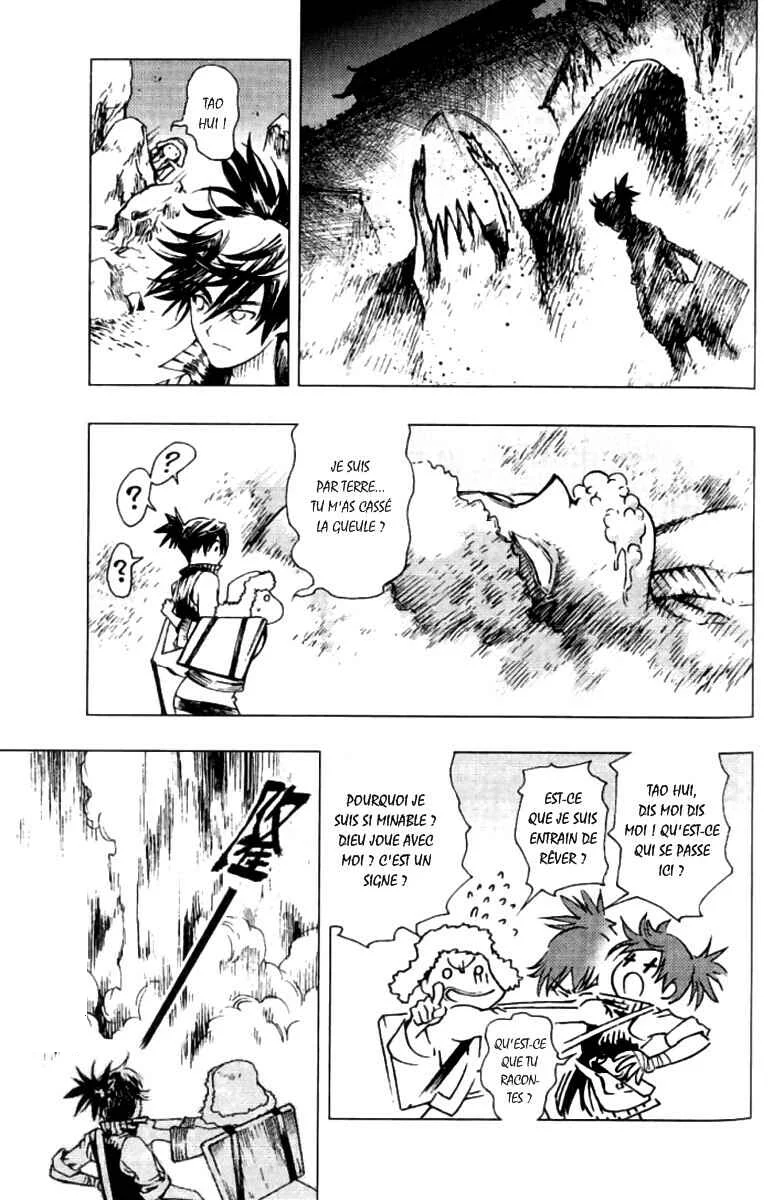 Painting Warriors Chapitre 7 - Page 9