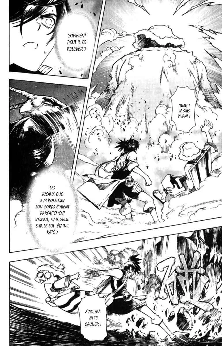 Painting Warriors Chapitre 7 - Page 10