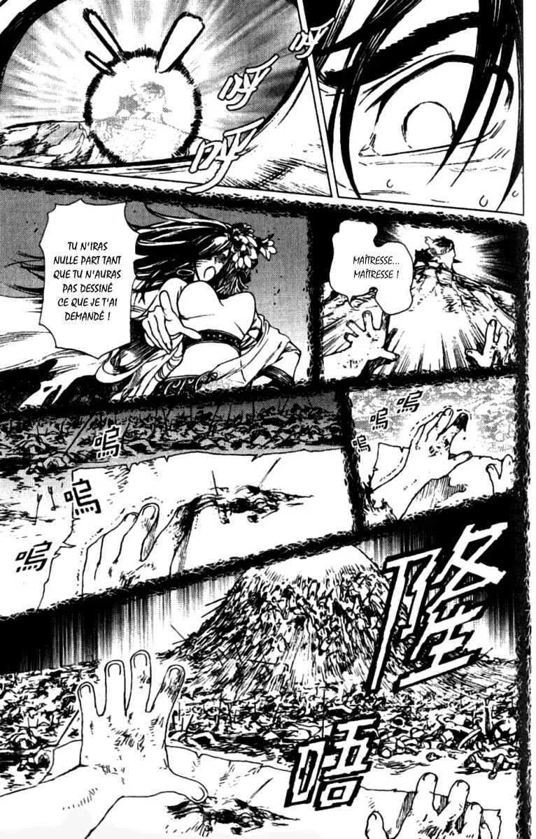 Painting Warriors Chapitre 7 - Page 15