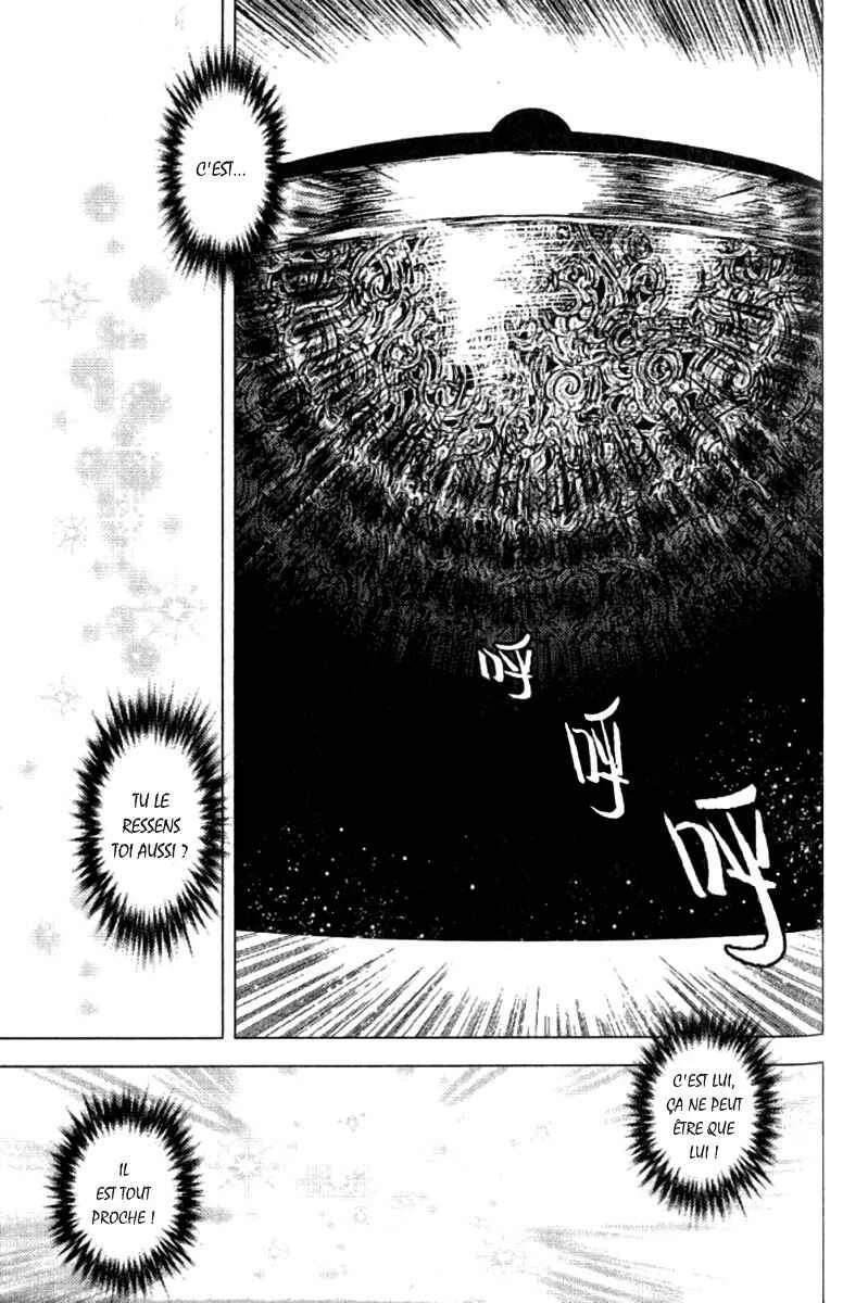 Painting Warriors Chapitre 8 - Page 1