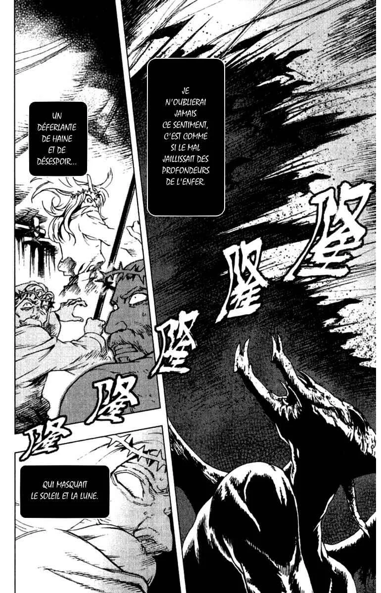 Painting Warriors Chapitre 8 - Page 2