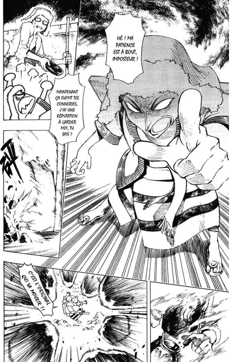 Painting Warriors Chapitre 8 - Page 4
