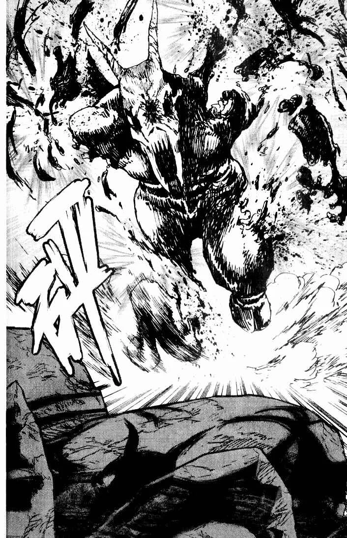 Painting Warriors Chapitre 8 - Page 13