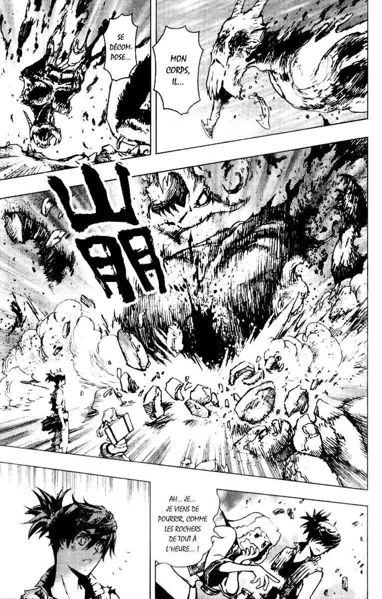 Painting Warriors Chapitre 8 - Page 14