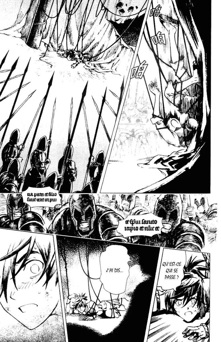 Painting Warriors Chapitre 8 - Page 18