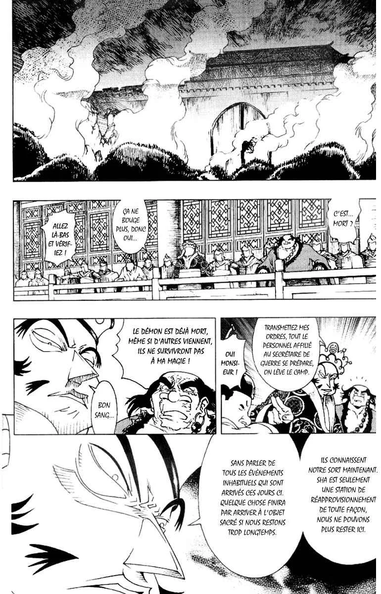Painting Warriors Chapitre 8 - Page 19
