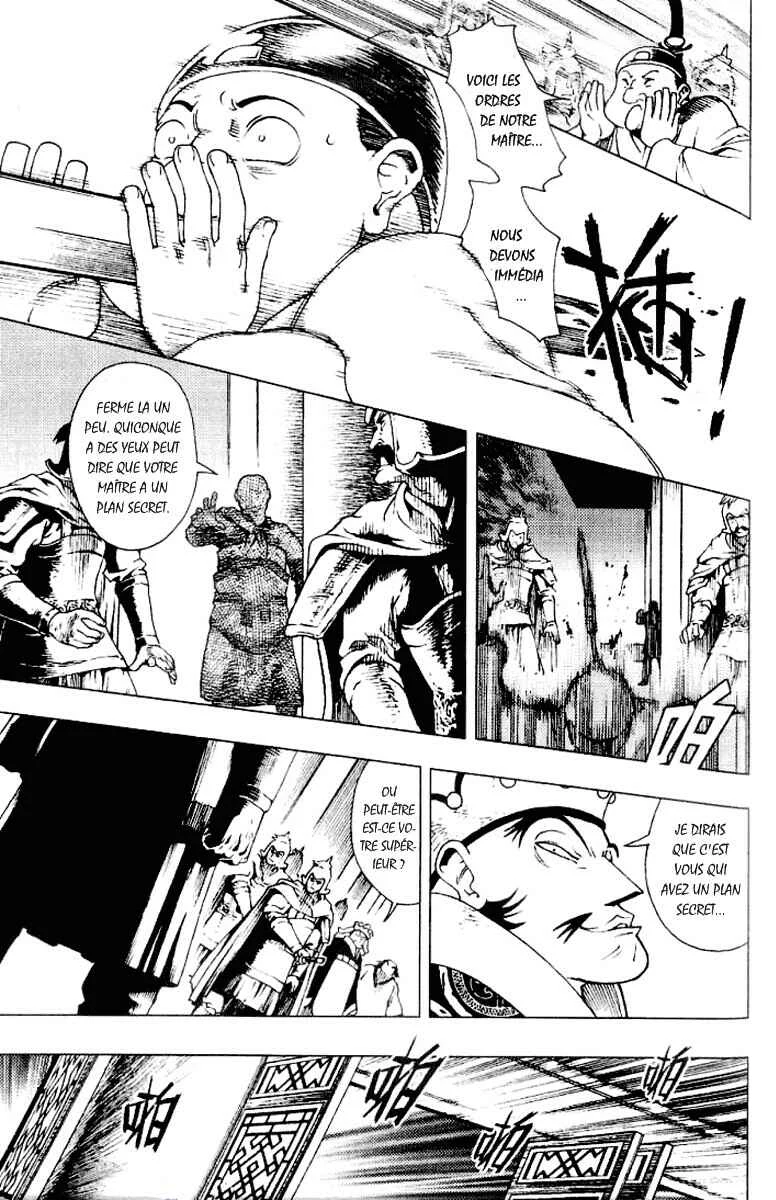 Painting Warriors Chapitre 8 - Page 20